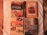 книги по кулинарии для любителей готовить 