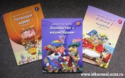 Продаём книги оптом